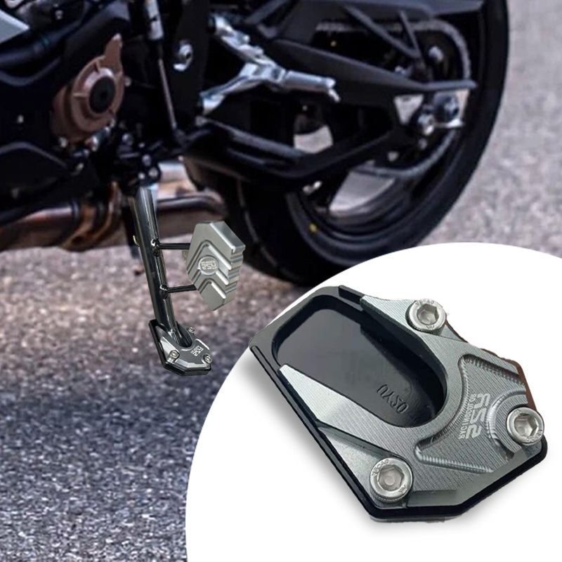 Motowise アルミニウム製バイクサイドスタンド用フットプレート拡大パーツ