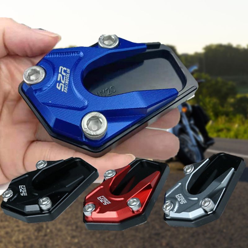 Motowise アルミニウム製バイクサイドスタンド用フットプレート拡大パーツ