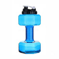 FlexDumbbell Wasserflasche 550ml Zwei-in-Eins Fitnessbegleiter für Fitnessstudio-Besucher