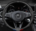 AirFlex Breathable Wheel Cover With Non Slip Grip For Comfort