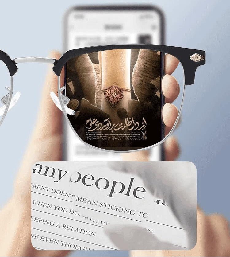 LumaSight Featherweight Glasses With Blue Light Shield For Computer Use And Reading