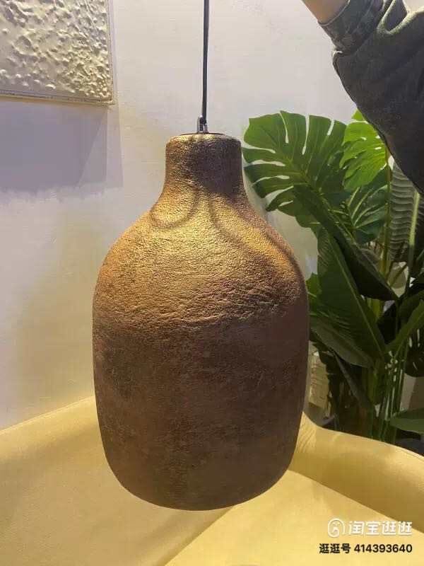 Asteri Wabi-Sabi Pendellampe mit verstellbarem Kabel für Zuhause