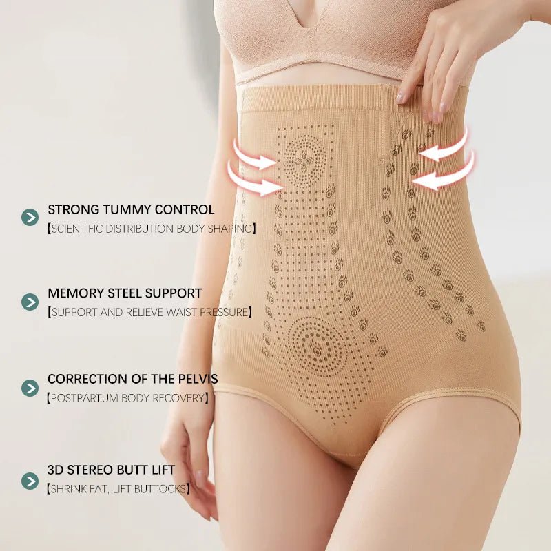 AstraLift Geavanceerd Body Shaper Bodysuit voor moeiteloze contourvorming
