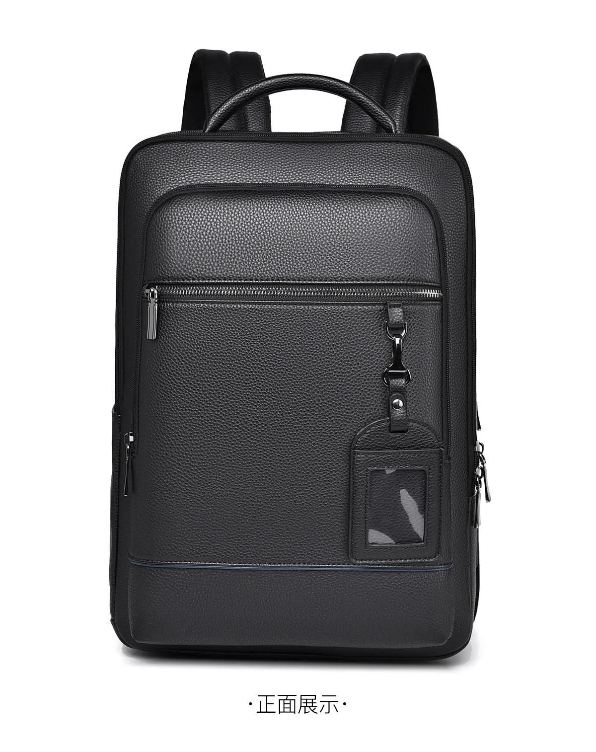 Elegant Black Leather Backpack With USB Port For 15.6-Inch Laptop