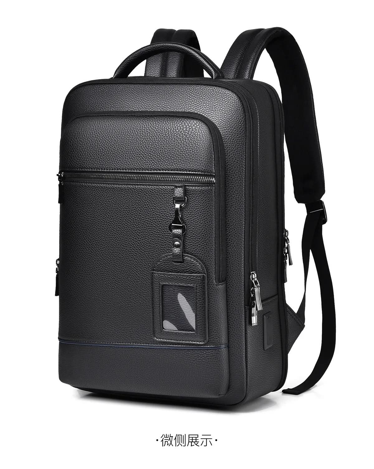 Elegant Black Leather Backpack With USB Port For 15.6-Inch Laptop