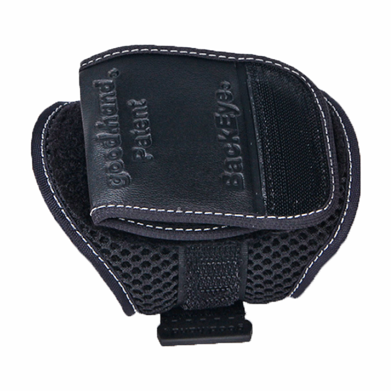 Wrist Mirror